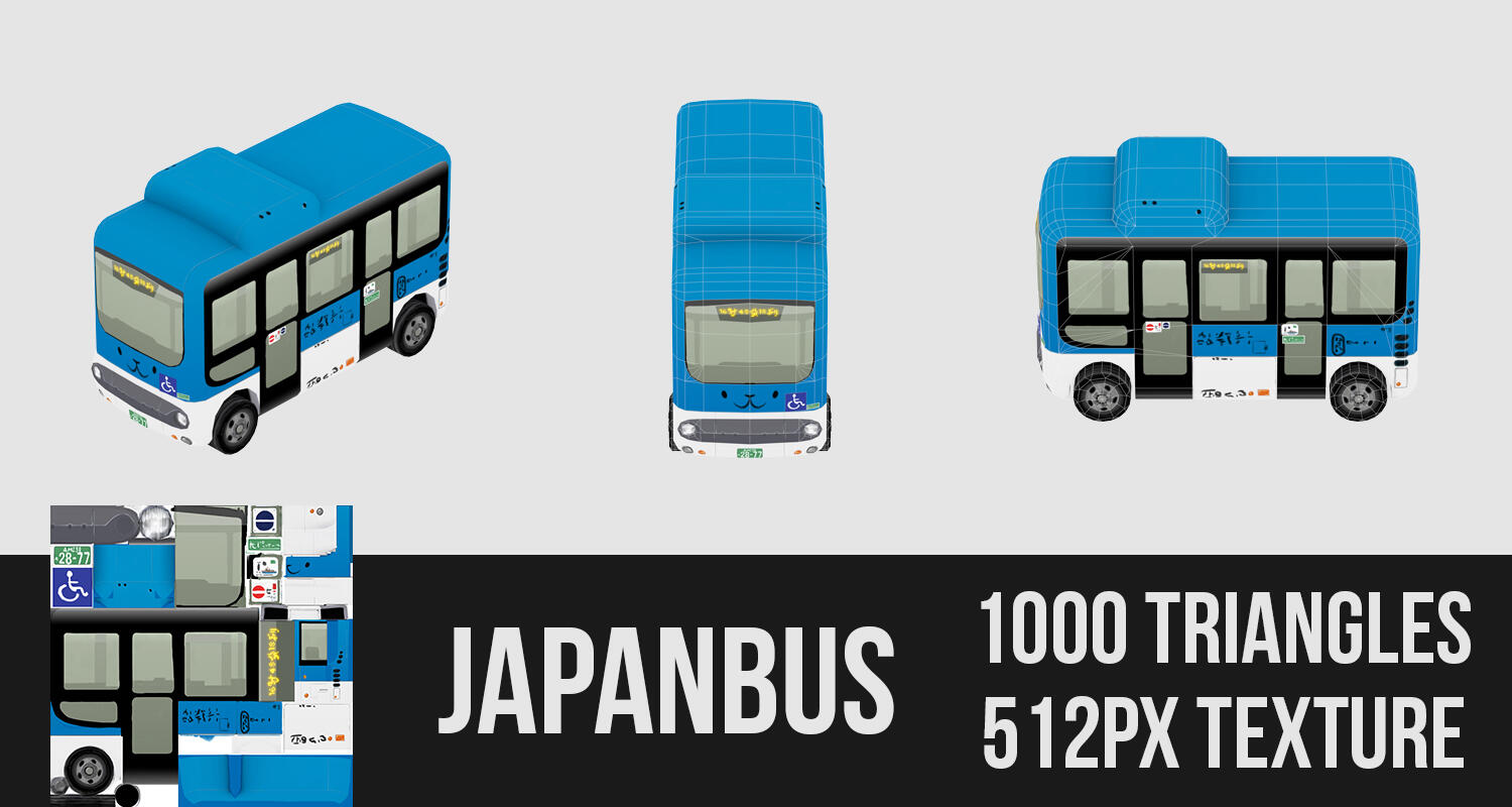 Japan Bus